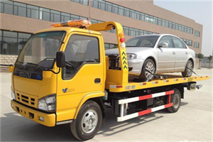 郯城道路救援一般怎么收费